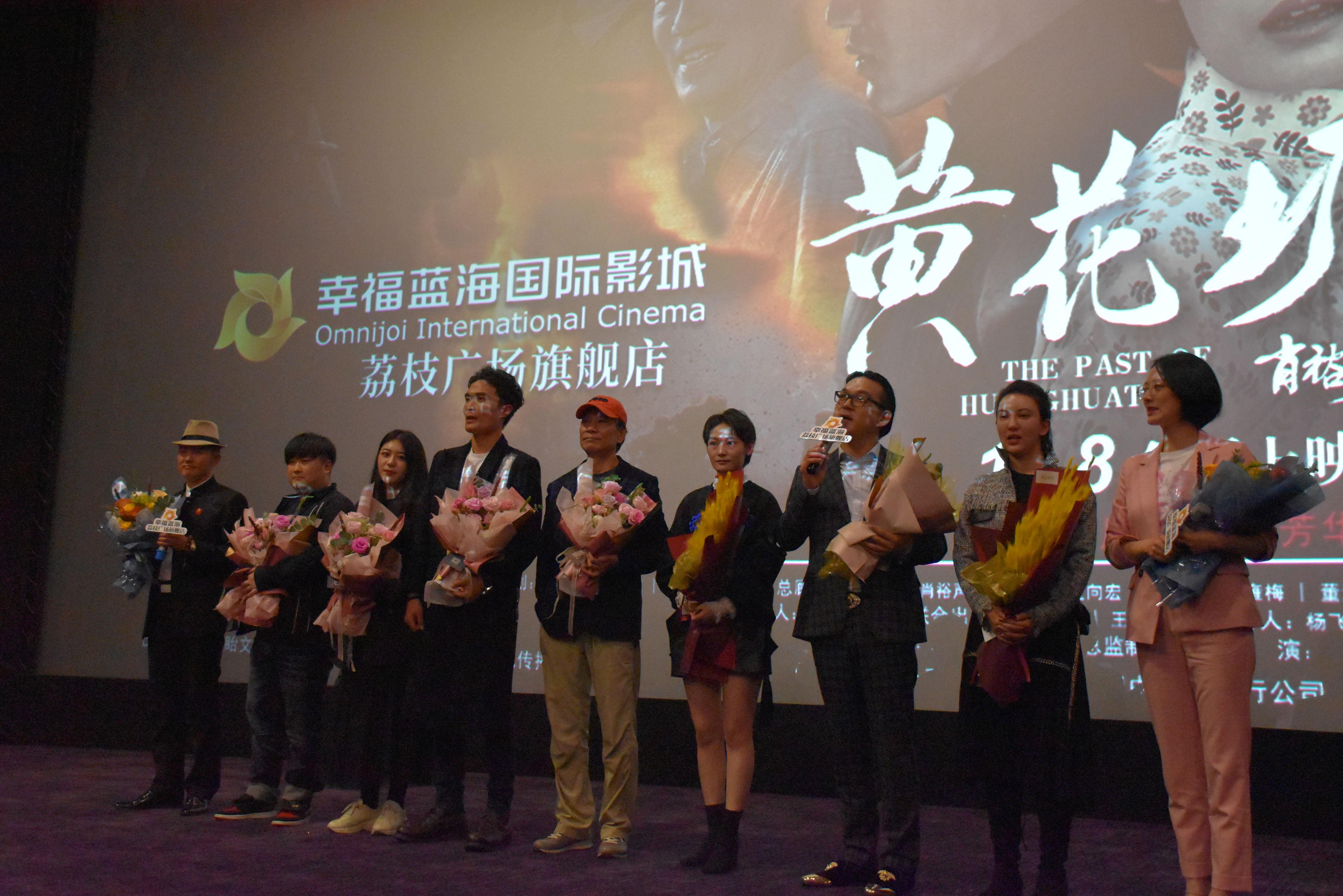新銳抗戰(zhàn)巨作，歷史與藝術的融合探討