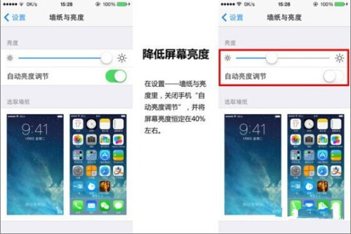 最新關(guān)閉屏幕指南，輕松告別繁瑣操作，一鍵搞定！??