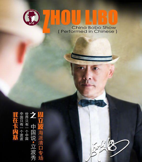唐爽最新動態(tài)更新