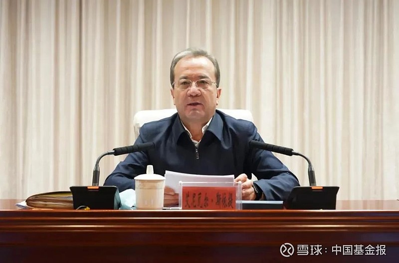 新疆張志恒最新任命，引領(lǐng)新征程的領(lǐng)導(dǎo)者