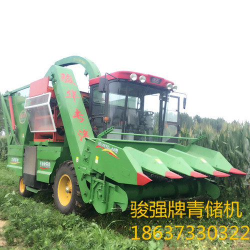 最新莖穗玉米收割機，輕松探索自然美景之旅