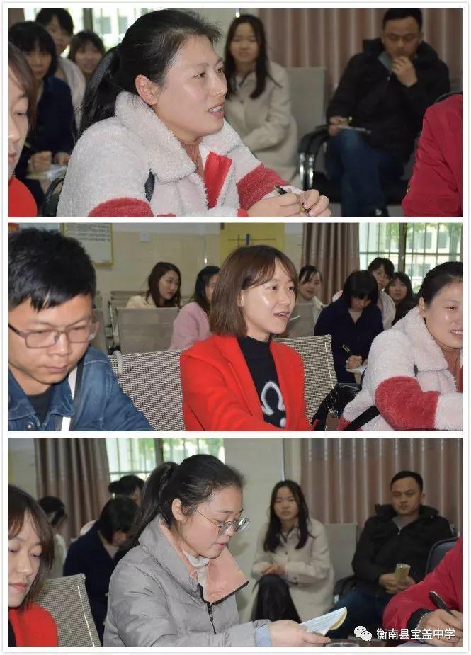 大同最新學(xué)校教師招聘，科技引領(lǐng)教育新紀元，啟程未來教學(xué)之旅之旅