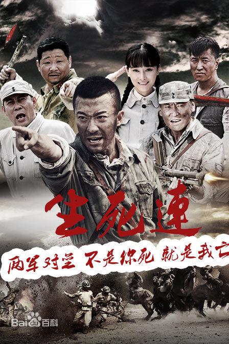 時代背景下的鐵血榮耀，最新軍事連續(xù)劇重磅來襲