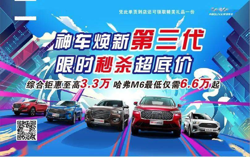 仙桃武商最新招聘信息回顧，時(shí)代背景下的商業(yè)動(dòng)態(tài)與招聘趨勢(shì)