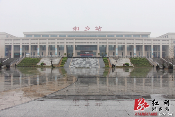 湘鄉(xiāng)火車站最新停靠表，探索自然美景之旅啟程點(diǎn)
