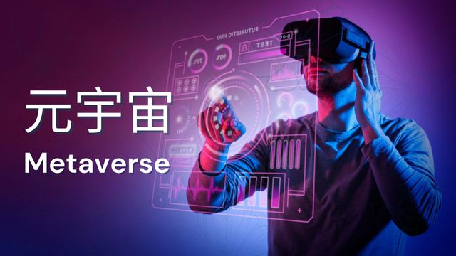 宇宙直播平臺(tái)最新動(dòng)態(tài)發(fā)布，獨(dú)家消息速遞???