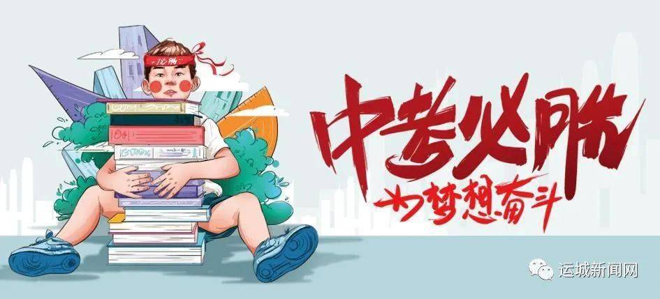 辦公用品 第64頁
