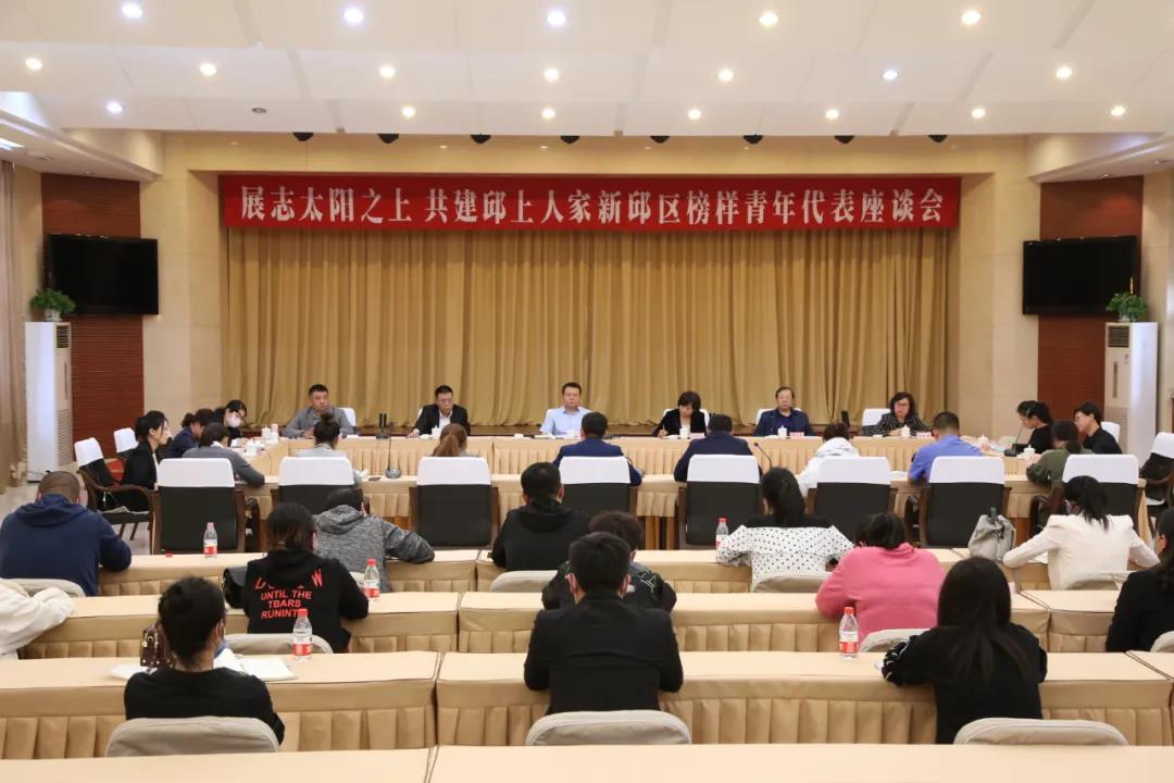阜新市委常委名單揭曉，科技智慧領(lǐng)航未來生活