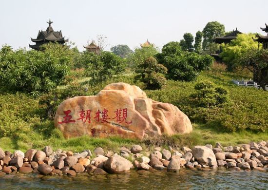 北京遷都信陽最新動態(tài)，古都新篇，共融共生
