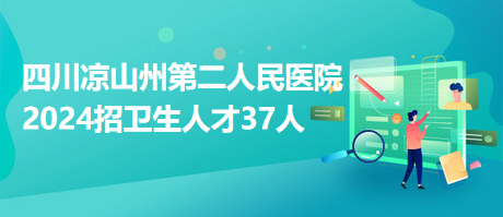 路燈設(shè)備 第59頁
