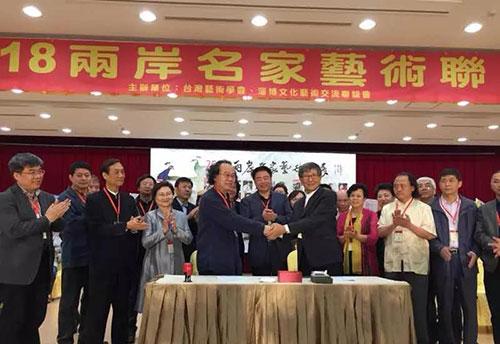 徐培棟引領(lǐng)科技新紀(jì)元，創(chuàng)新讓生活更精彩