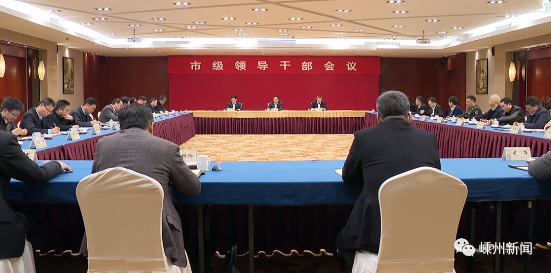 嵊州市最新領導班子及其探尋小巷獨特風味之旅