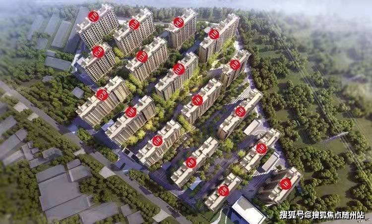 體育用品 第63頁(yè)