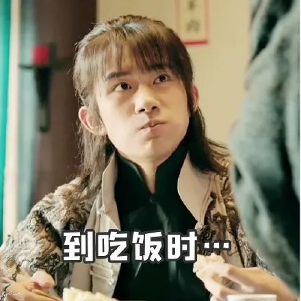 ??易烊千璽最新表情包，萌力撩人，心弦被瞬間融化！??