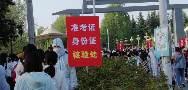 西安最新招聘臨時工詳細(xì)指南，應(yīng)聘步驟與注意事項解讀