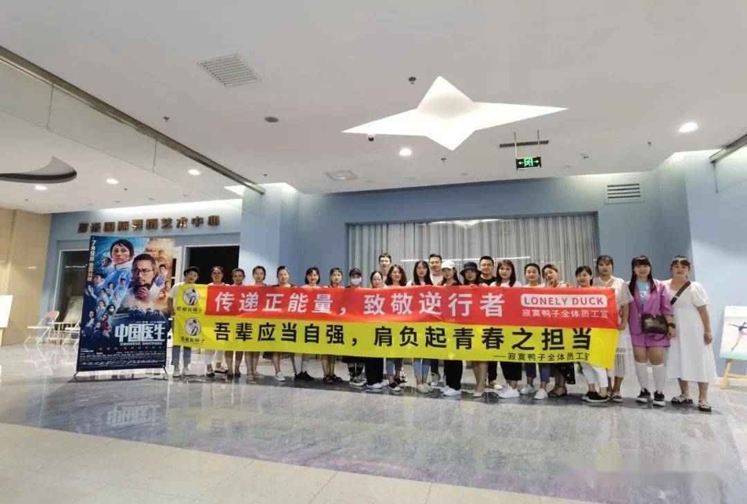 遷安九江司機(jī)招聘探秘，小巷中的隱藏特色職位