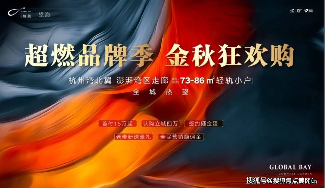 2025年西安最新吃牛好去處