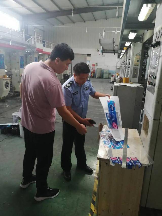 保定掃黃行動(dòng)升級(jí)，科技助力掃黃，未來(lái)之光照亮保定！