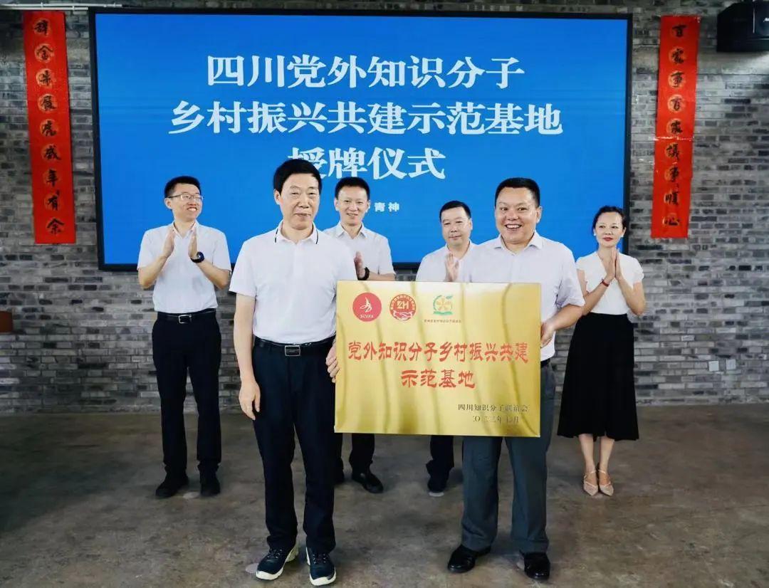 眉山太和棚改最新動態(tài)，進展情況及論述分析