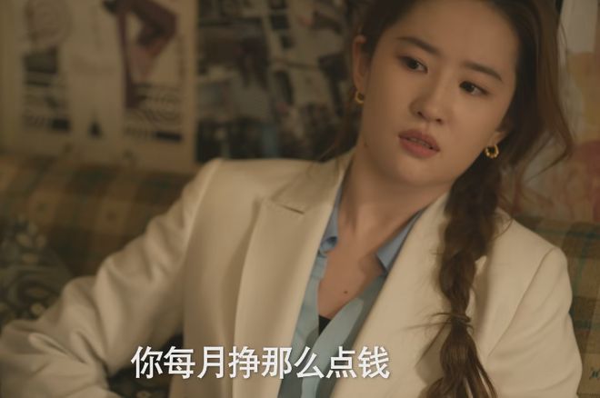 最新國產(chǎn)大胸電視劇，心之紐帶，情暖家園的溫馨故事