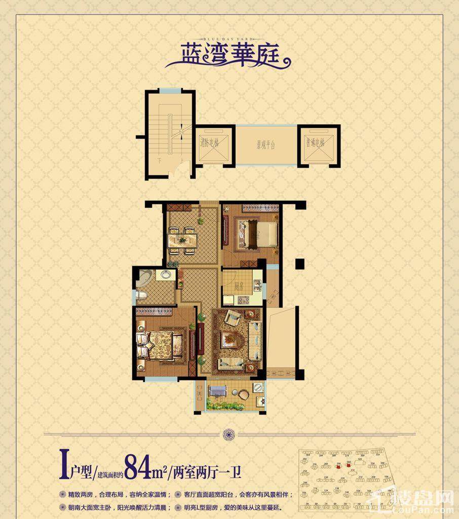椒江藍(lán)灣華庭，繁華中的靜謐港灣之最新評論解析