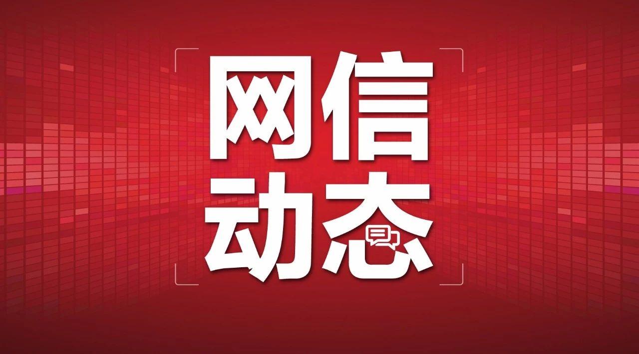 邢臺(tái)縣保障房最新動(dòng)態(tài)與小巷深處的特色小店探秘