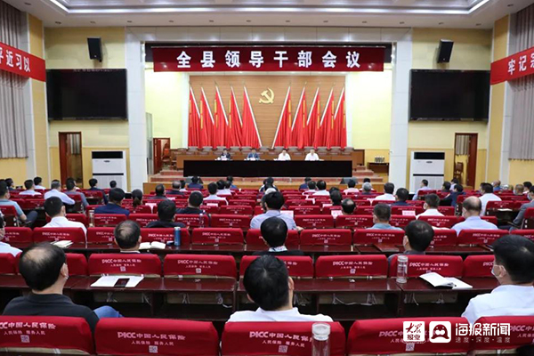 冠縣縣委書記最新簡歷揭秘，了解與獲取詳細(xì)步驟指南