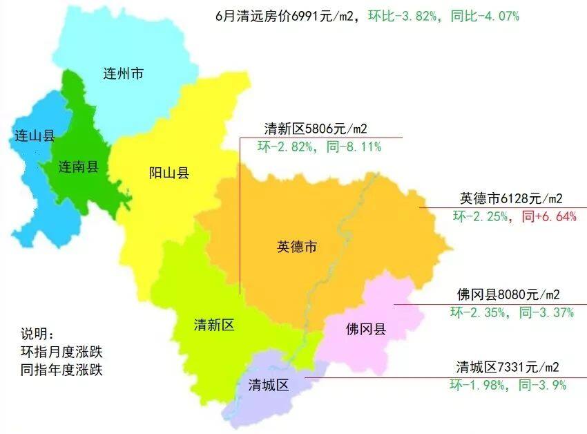 監(jiān)控設(shè)備 第47頁(yè)