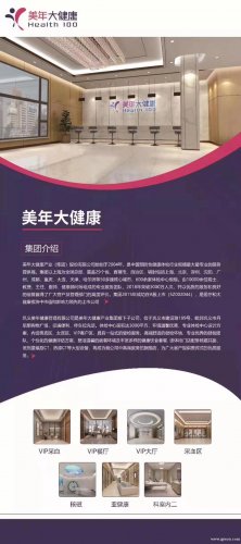 鞏義市最新招聘信息火熱更新！