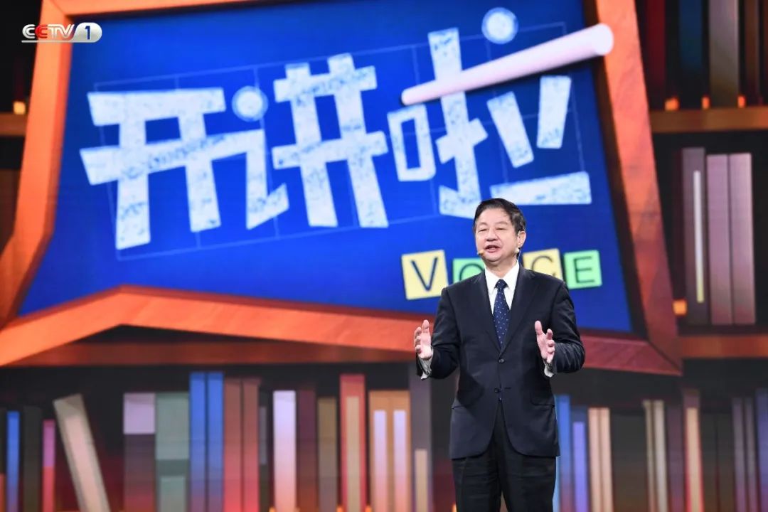 友情、家庭與知識(shí)的溫馨碰撞，最新一期開講啦