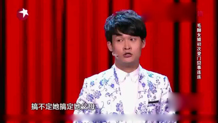 上門女婿蘇玲，溫馨日常的陪伴與愛的故事更新章節(jié)