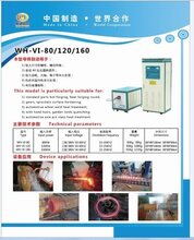 大足龍水最新工廠招工信息揭秘，探尋職業(yè)新天地