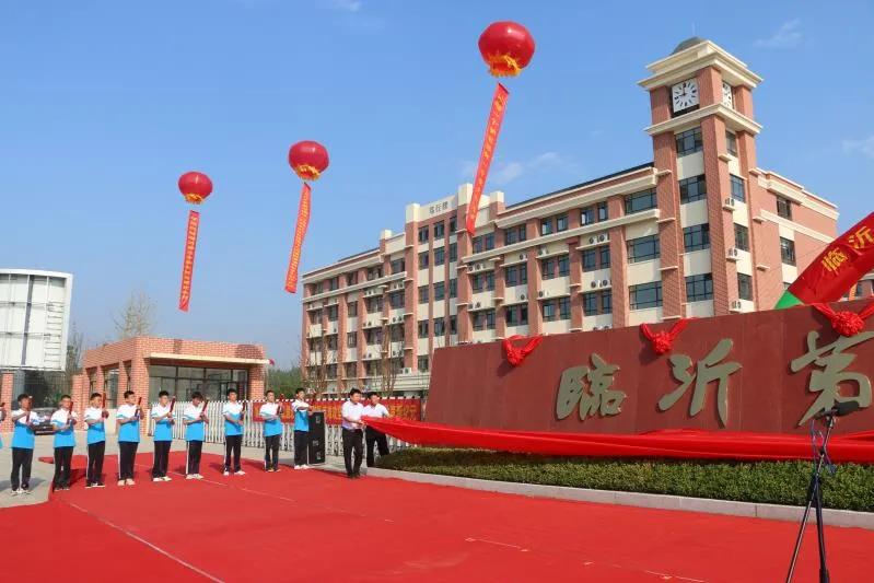 臨沂北城二期引領(lǐng)新生活，科技重塑未來的最新動態(tài)