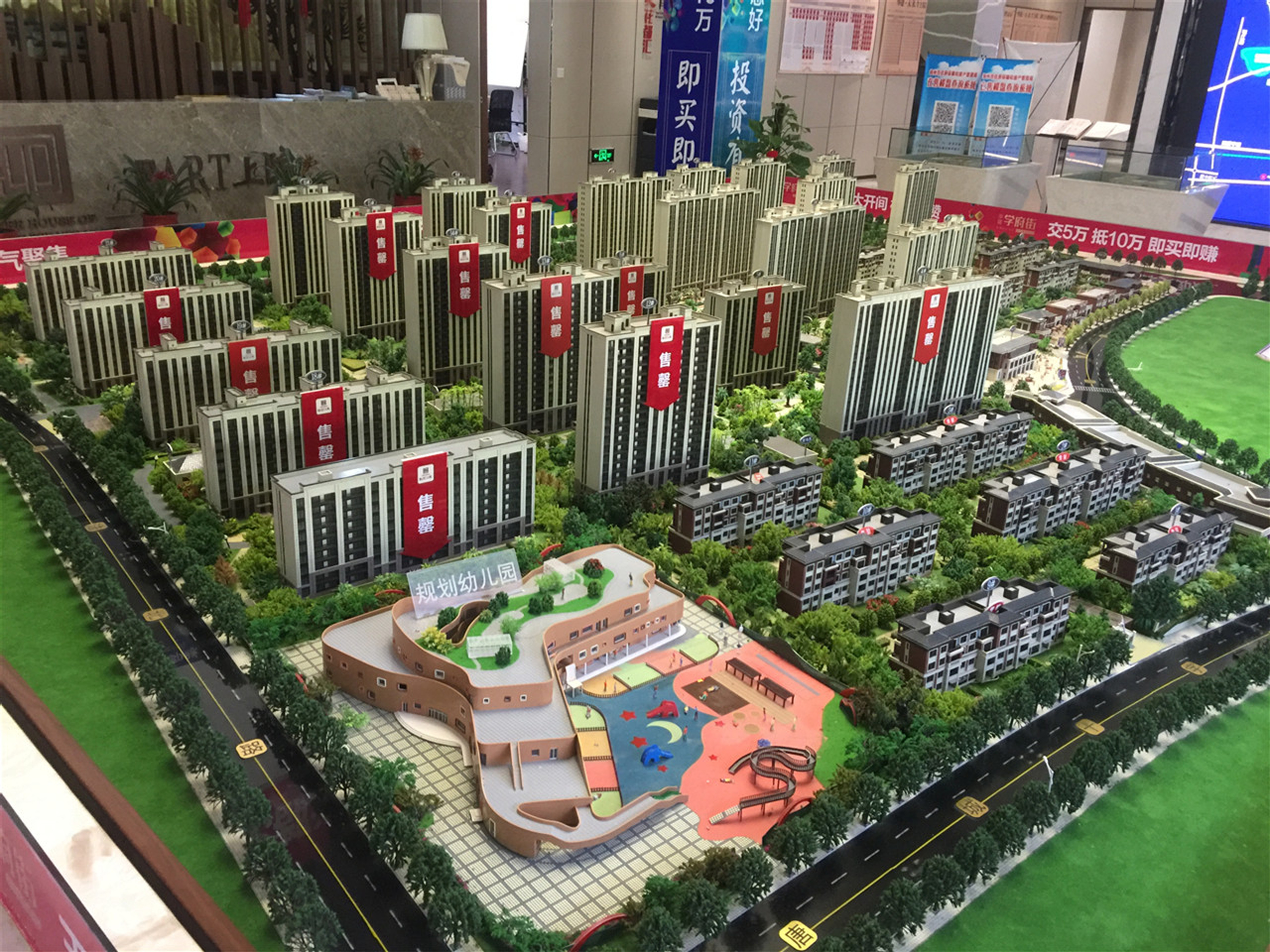 揚(yáng)州華建上院最新房?jī)r(jià)，時(shí)代印記與市場(chǎng)的脈動(dòng)
