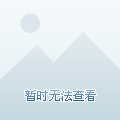 瓊海房產(chǎn)網(wǎng)最新房?jī)r(jià)與投資趨勢(shì)解析