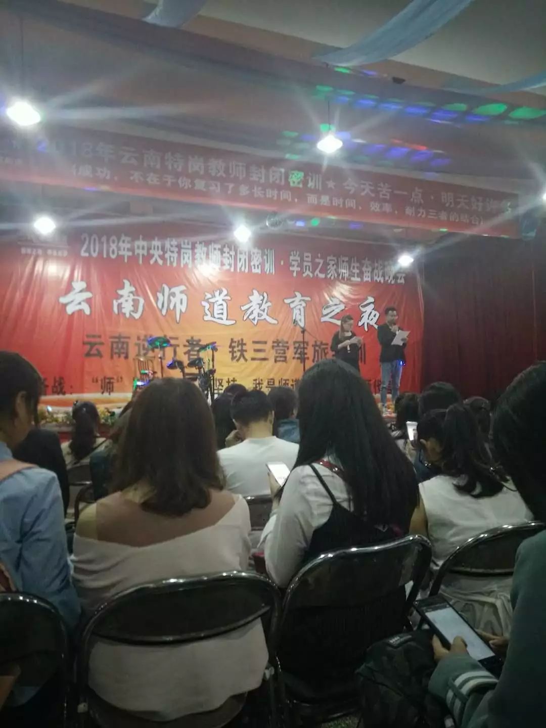 官渡區(qū)最新招聘啟事，探索自然美景，尋求內(nèi)心寧?kù)o與平和之旅
