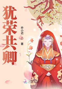 勉傳最新章節(jié)免費(fèi)閱讀——科技之光助力閱讀盛宴