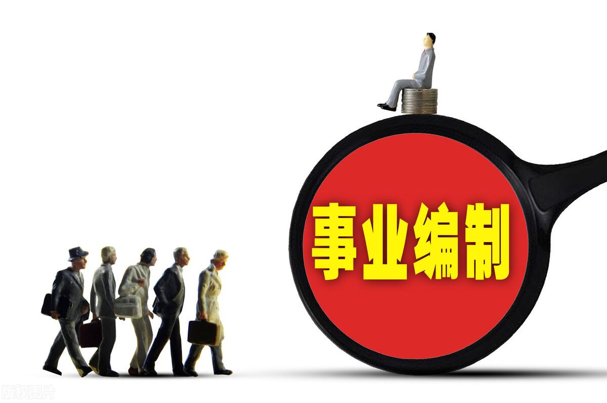 潮州最新招聘信息網(wǎng)，變化中的機遇與學(xué)習(xí)的自信之源