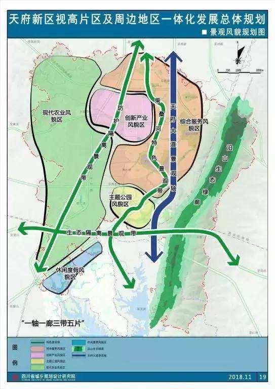 天府新區(qū)大林最新動(dòng)態(tài)揭秘，如何獲取與利用最新消息