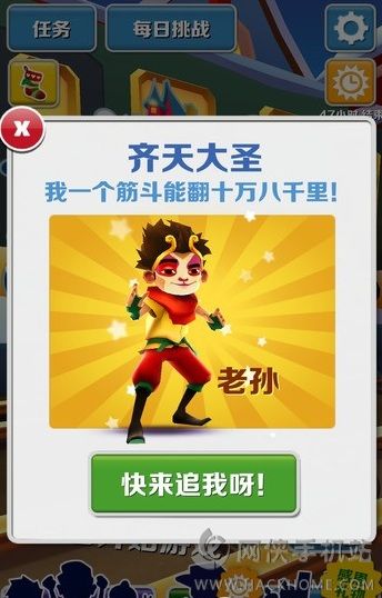 路燈設(shè)備 第42頁(yè)