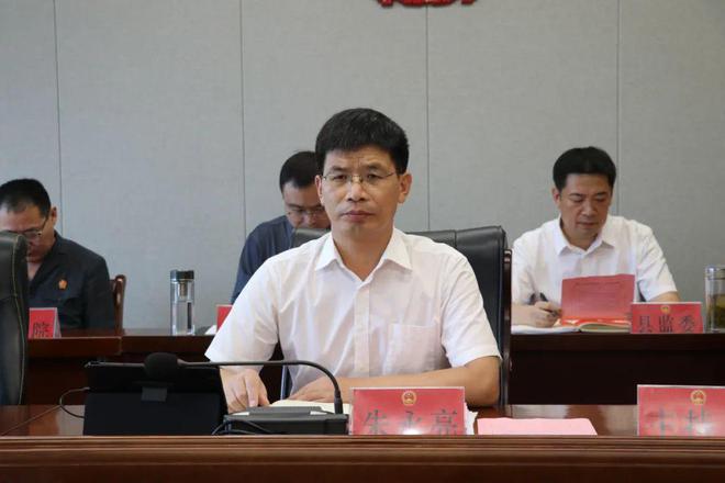 廣州人事任免熊勇，自信與成就感的勵(lì)志之旅在變革中展現(xiàn)風(fēng)采