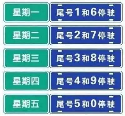 體育用品 第41頁
