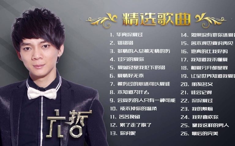 六哲2025最新動態(tài)揭秘?