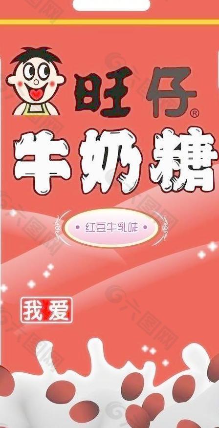 最新旺仔牛奶廣告歌，友情與陪伴的溫馨日常旋律