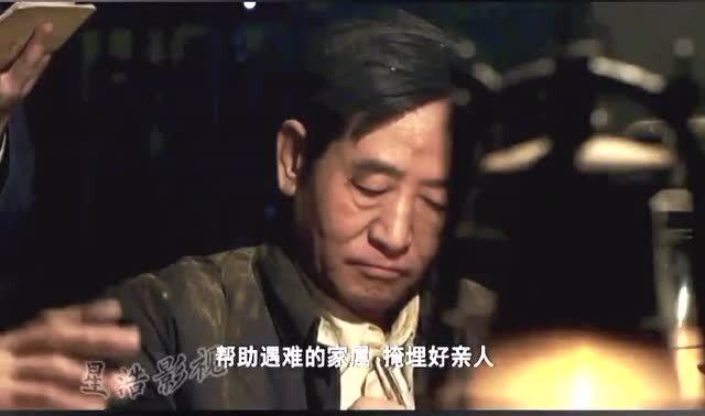 最新電視劇人民的利益，時代背景下的民生情懷深度解讀