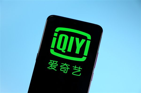 尊享獨(dú)家特權(quán)，開啟高清娛樂時(shí)代，最新2025愛奇藝VIP會(huì)員體驗(yàn)