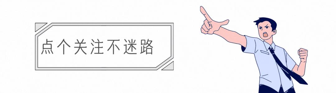 動車新聞最新動態(tài)，速度與服務的雙重提升進展