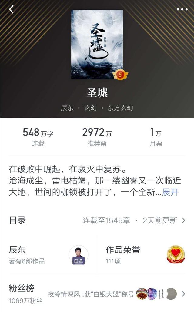 辦公用品 第38頁