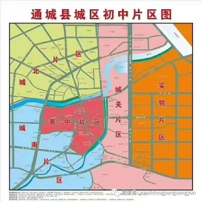 通城縣最新規(guī)劃區(qū)揭秘，未來(lái)城市的宏偉藍(lán)圖