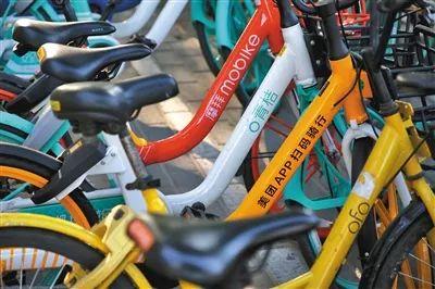 摩拜單車App最新版，時(shí)代騎行先鋒
